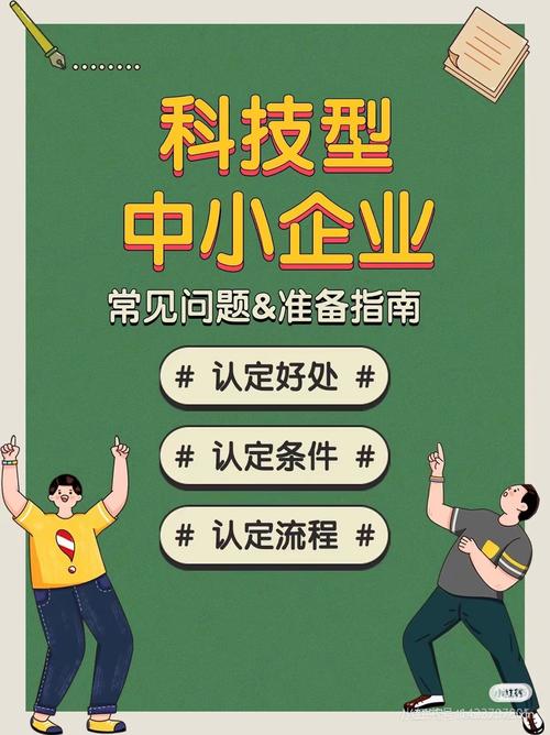 小科科视频高清版独家解析：3大核心优势与资源获取全指南
