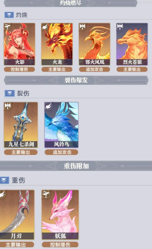 斗罗大陆猎魂世界新手必看：这三招让你少走弯路，轻松登顶！