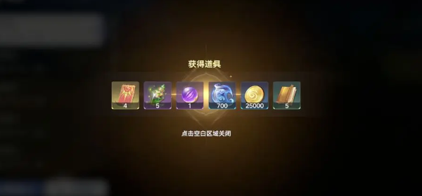 斗罗大陆猎魂世界新手必看：这三招让你少走弯路，轻松登顶！