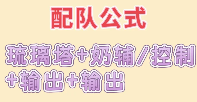 斗罗大陆猎魂世界新手必看：这三招让你少走弯路，轻松登顶！