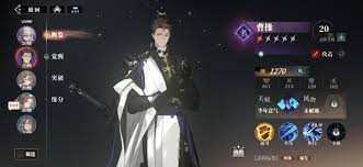 三国志幻想大陆2枭之歌：貂蝉阵容高效搭配方案解析