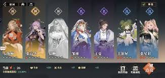 三国志幻想大陆2枭之歌：貂蝉阵容高效搭配方案解析