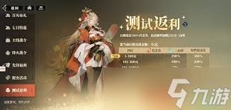 三国志幻想大陆2枭之歌：貂蝉阵容高效搭配方案解析