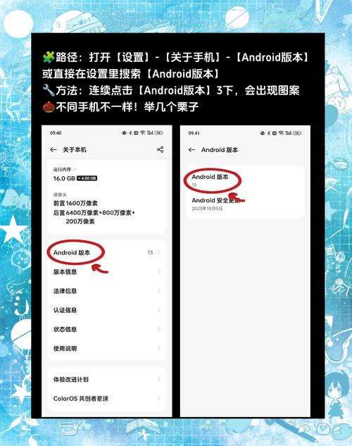 蛋壳视频新版本有哪些隐藏功能？实测分享这8个技巧让剪辑效率翻倍！
