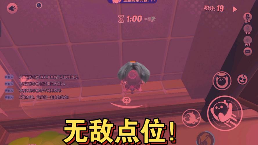 南瓜视频隐藏功能大揭秘：另类视角解锁小众纪录片与冷门电影宝藏