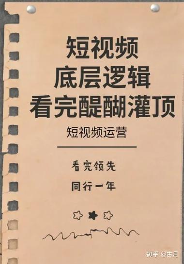 痛播三十分钟一卡二卡深度解析：三招根治视频卡顿的底层逻辑与实战方案