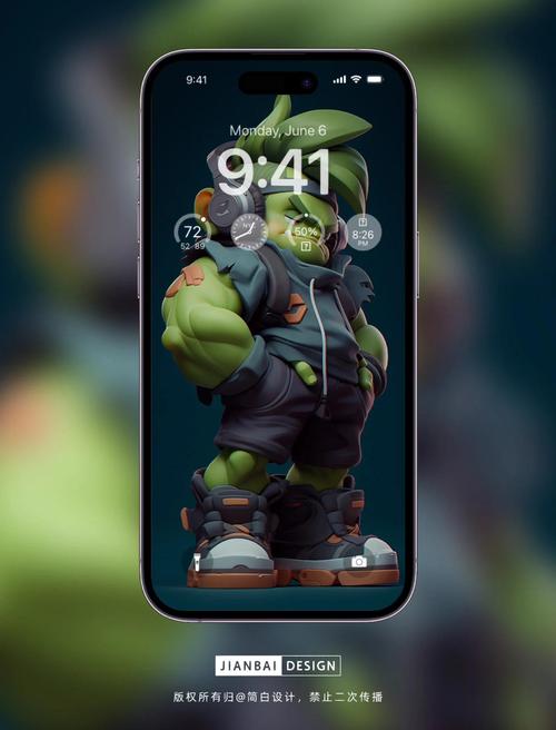 2025年绿巨人黑科技手机版深度评测:10大核心功能实测+行业专家推荐使用技巧 2025年绿巨人黑科技手机版深度评测:10大核心功能实测+行业专家推荐使用技巧