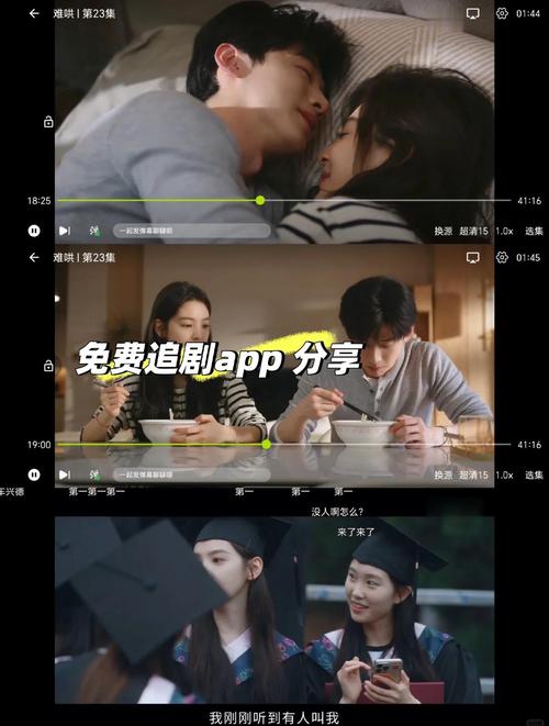 软刺玫瑰by刃心手机在线观看3大平台解析:高清资源+剧情亮点+追剧指南 软刺玫瑰by刃心手机在线观看3大平台解析:高清资源+剧情亮点+追剧指南