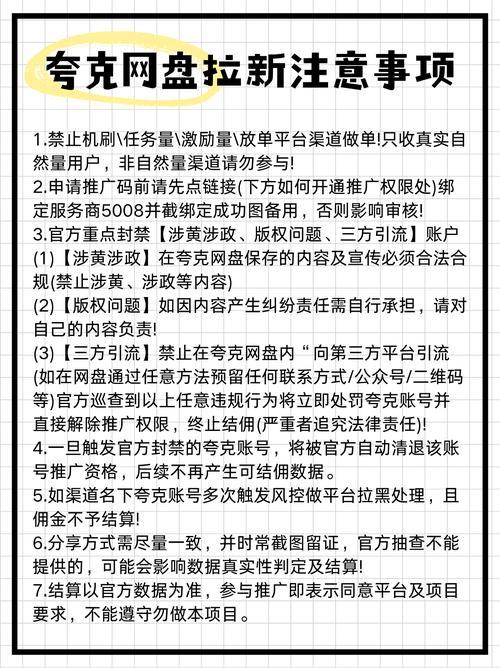 无码中文字幕在线观看的高效解决方案:如何规避卡顿与版权风险? 无码中文字幕在线观看的高效解决方案:如何规避卡顿与版权风险?