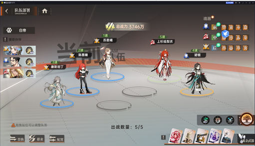 零氪到重氪全适配！龙族卡塞尔之门战力飙升技巧，3天制霸PVP/PVE战场