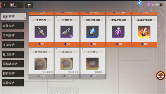 零氪到重氪全适配！龙族卡塞尔之门战力飙升技巧，3天制霸PVP/PVE战场