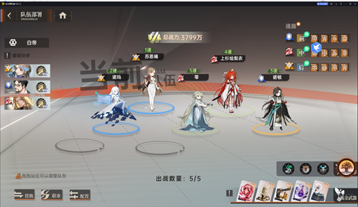 零氪到重氪全适配！龙族卡塞尔之门战力飙升技巧，3天制霸PVP/PVE战场