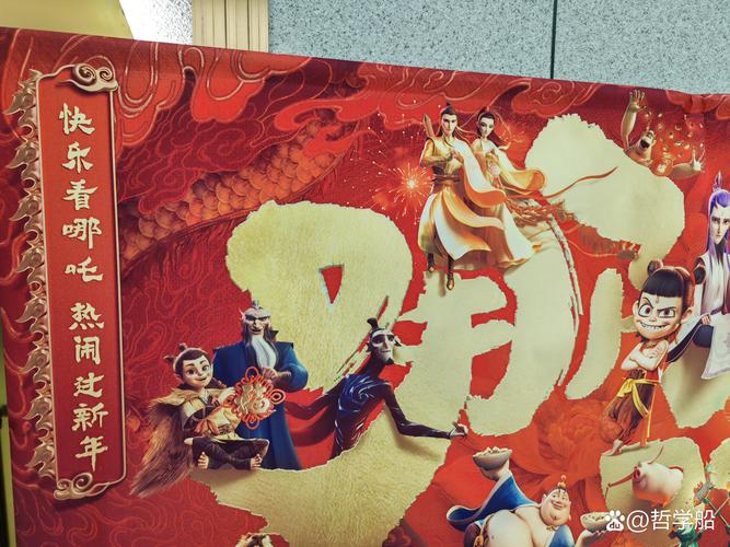 初心影视新年版：传统情怀 vs 现代审美，哪种内容策划更能打动观众？