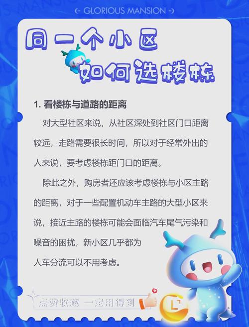 5?社区新地址深度解析:如何通过3大核心优势抢占流量先机? 5?社区新地址深度解析:如何通过3大核心优势抢占流量先机?