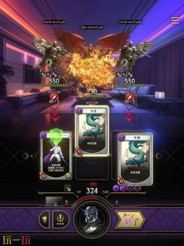 神魔猎人月读：金子一马的高效卡牌解决方案如何革新游戏体验？