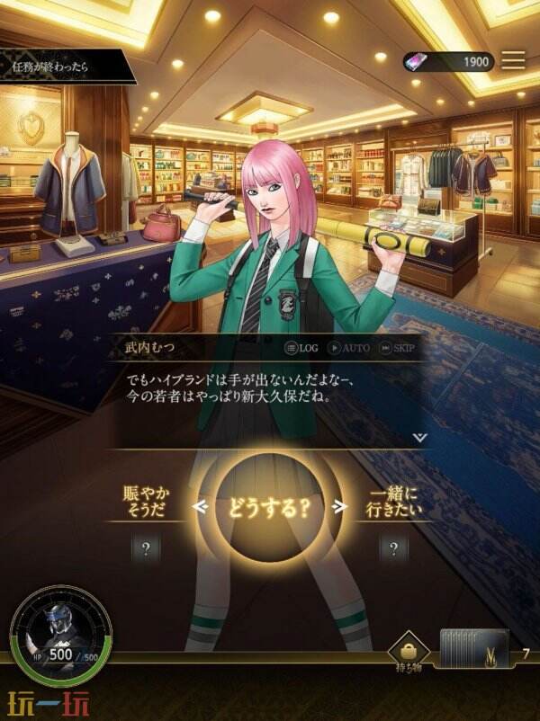 神魔猎人月读：金子一马的高效卡牌解决方案如何革新游戏体验？