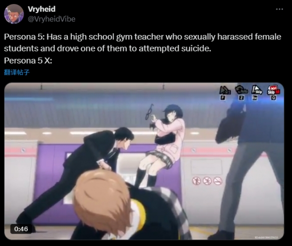 揭秘女神异闻录：夜幕魅影反派原型，助你深度理解日本社会现象