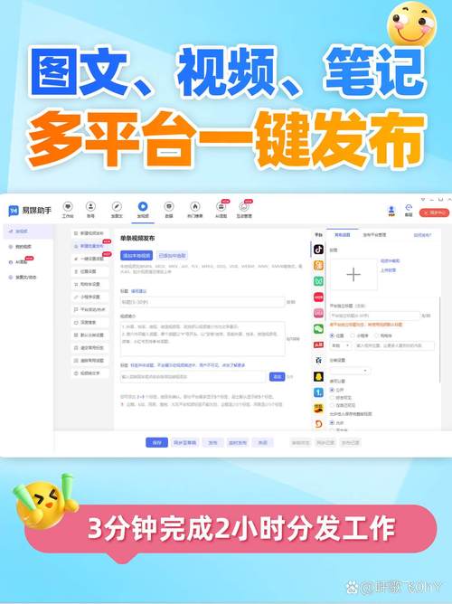 如何免费观看国色天香在线视频？资深用户推荐5个安全平台