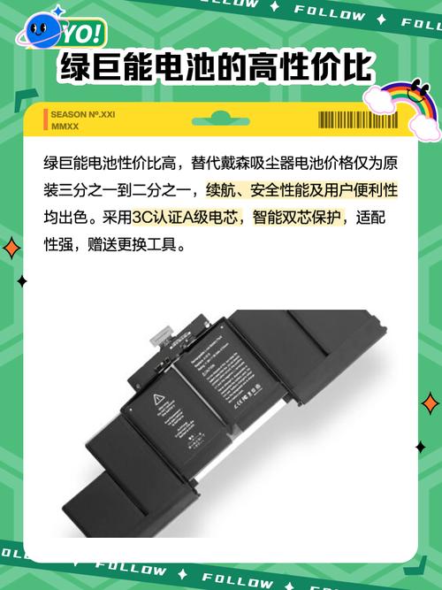 ljr55 vip绿巨人核心技术深度解析:如何实现无限看功能的高效解决方案? ljr55 vip绿巨人核心技术深度解析:如何实现无限看功能的高效解决方案?