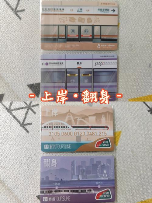 亚洲精品一卡二卡三卡四卡2025:年度爆款背后隐藏哪些不为人知的行业秘密? 亚洲精品一卡二卡三卡四卡2025:年度爆款背后隐藏哪些不为人知的行业秘密?