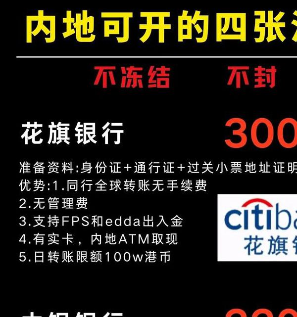 亚洲精品一卡二卡三卡四卡2025:年度爆款背后隐藏哪些不为人知的行业秘密? 亚洲精品一卡二卡三卡四卡2025:年度爆款背后隐藏哪些不为人知的行业秘密?