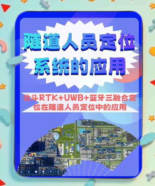 佰佰安装精准定位的奥秘:三大技术壁垒为何同行难以突破? 佰佰安装精准定位的奥秘:三大技术壁垒为何同行难以突破?