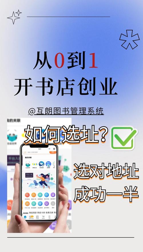 书城网有哪些隐藏选书技巧？资深用户亲测的5个高效攻略曝光！