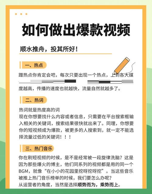 如何安全获取蝌蚪99r精品视频资源？资深用户分享实用技巧
