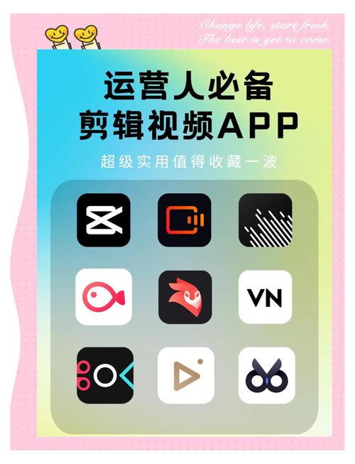 左手视频app免费资源深度评测：这三个隐藏功能让你秒变剪辑高手