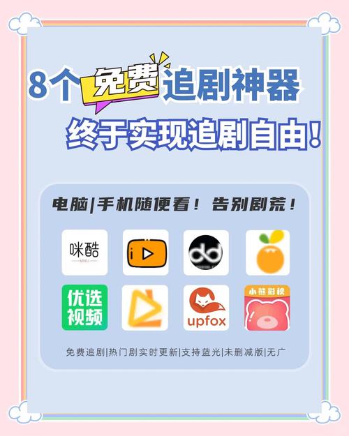 如何合法获取优质家庭影视资源?这3个方法值得收藏! 如何合法获取优质家庭影视资源?这3个方法值得收藏!