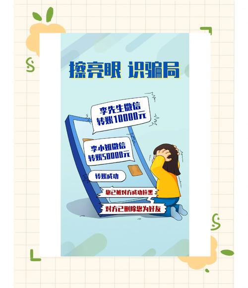 2025年专家精选:5大正规平台免费观看好男人高清视频(附防骗指南) 2025年专家精选:5大正规平台免费观看好男人高清视频(附防骗指南)