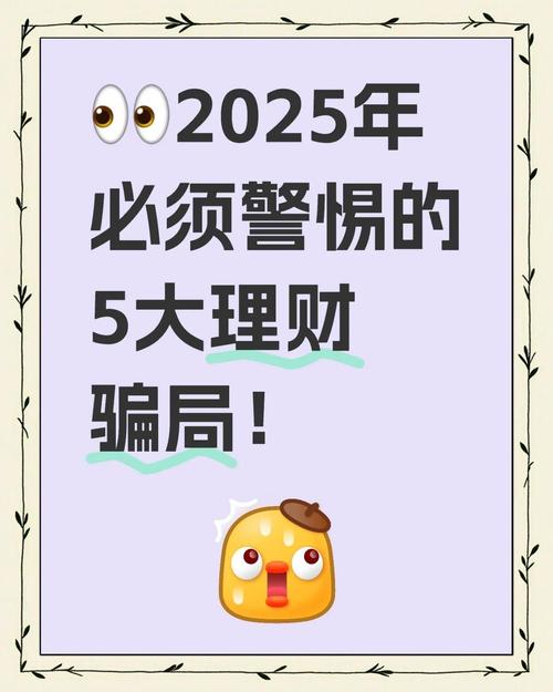 2025年专家精选:5大正规平台免费观看好男人高清视频(附防骗指南) 2025年专家精选:5大正规平台免费观看好男人高清视频(附防骗指南)