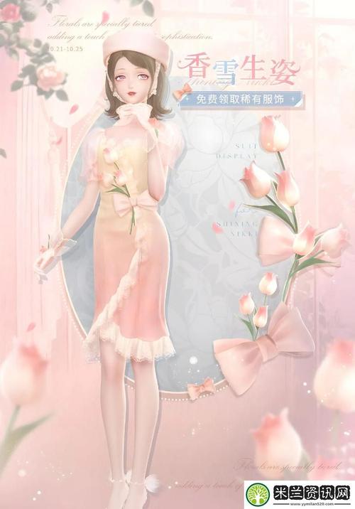 暖暖韩国在线观看免费完整版哪里找?高清资源与追剧攻略全解析 暖暖韩国在线观看免费完整版哪里找?高清资源与追剧攻略全解析