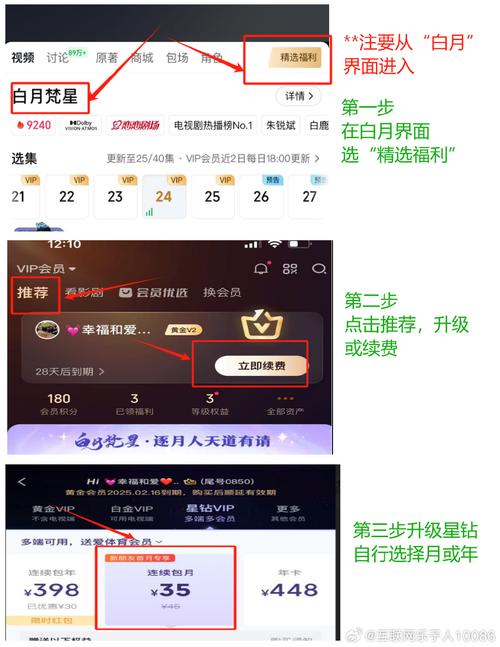 如何安全获取夜幕免费A视频最新资源?这些渠道值得收藏! 如何安全获取夜幕免费A视频最新资源?这些渠道值得收藏!