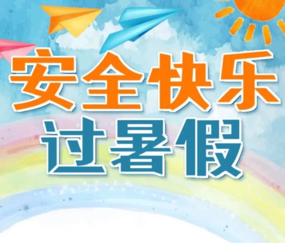 家长必读：5大权威技巧杜绝青少年接触不良免费视频（附安全平台推荐）