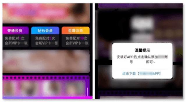 丝瓜视频iOS在线观看高清教程：免费资源获取与安全下载全解析