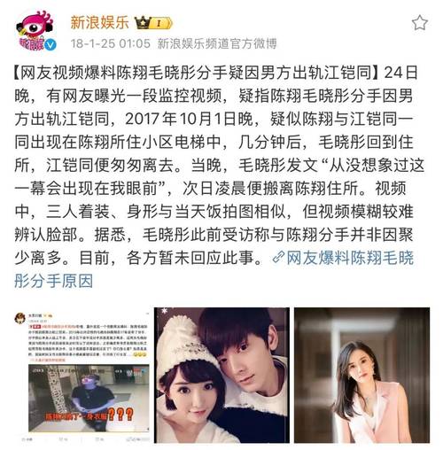 两个人免费视频观看高清频道的五大资源推荐与实用操作技巧