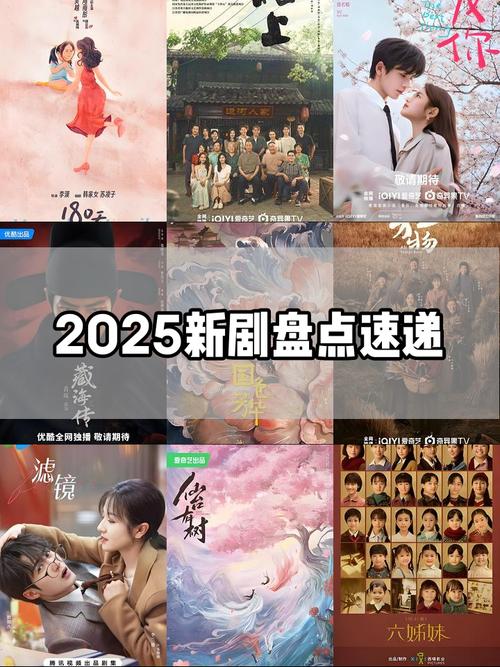 2025忘忧草影音资源最新整理：30部高清合集免费获取方式及观影指南