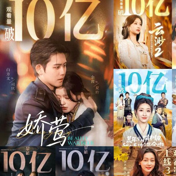 2025忘忧草影音资源最新整理：30部高清合集免费获取方式及观影指南