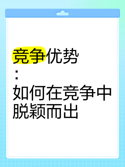 云帆影视如何在激烈竞争中脱颖而出？揭秘用户最关心的三大核心优势