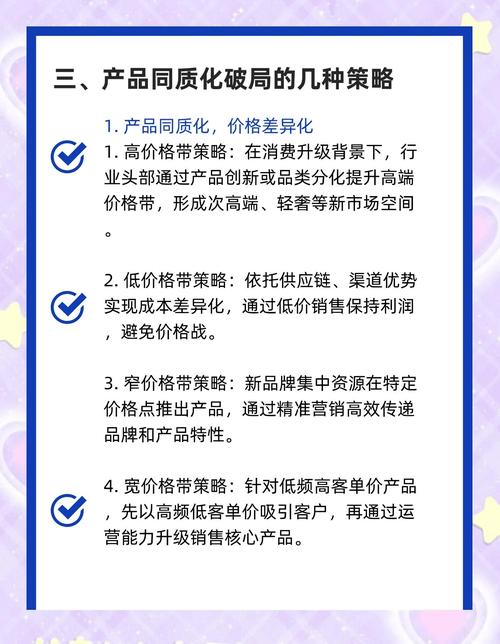 云帆影视如何在激烈竞争中脱颖而出？揭秘用户最关心的三大核心优势