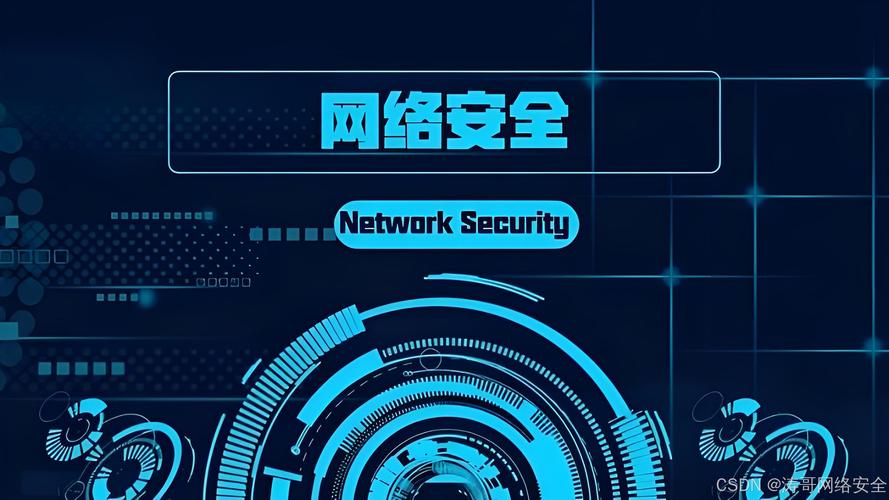 网络安全专家推荐：10大免费安全工具助你远离不良软件风险（2025实测版）