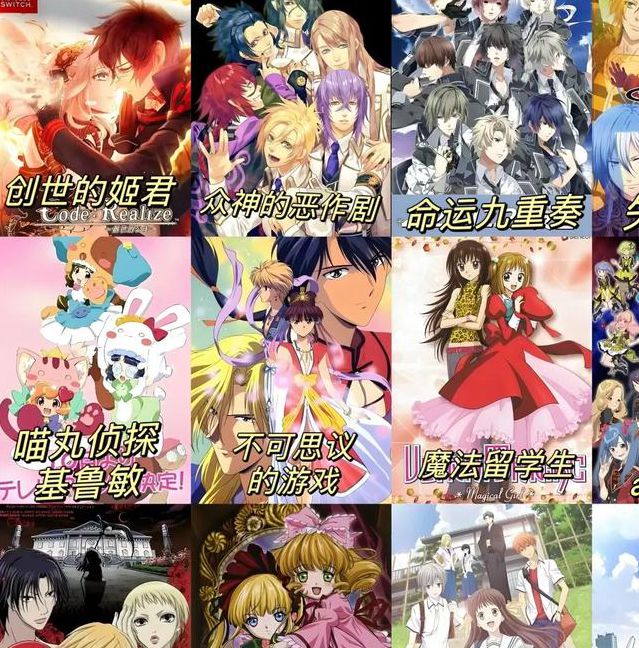 一个人看的www动漫:深夜必追的3部小众题材独家推荐清单 一个人看的www动漫:深夜必追的3部小众题材独家推荐清单