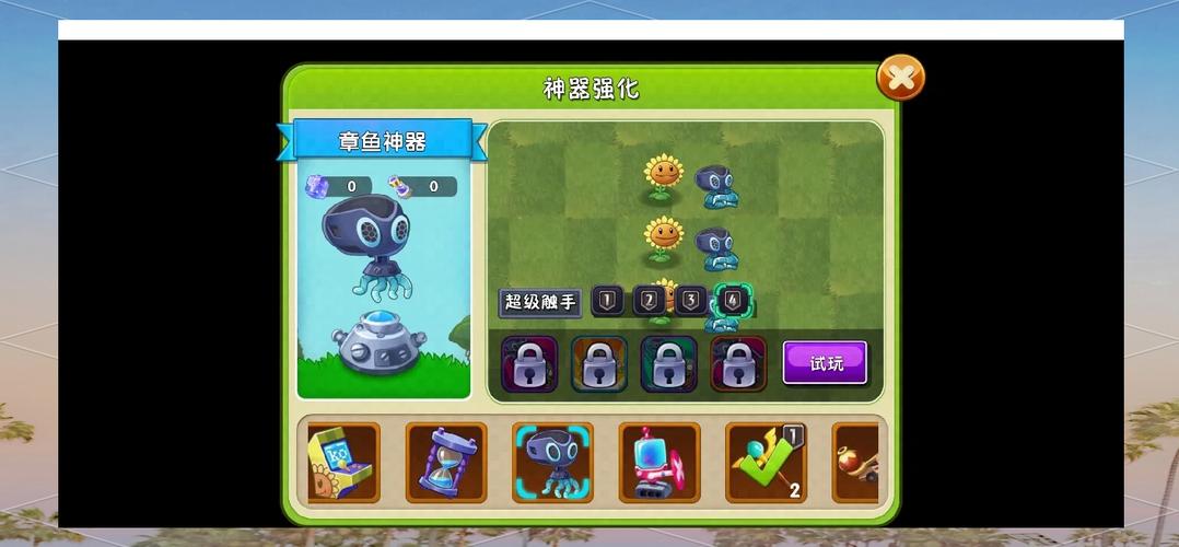 章鱼搜索神器核心解析：3大算法优势为何让同行望尘莫及？