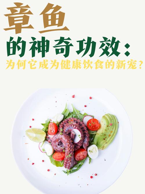 章鱼搜索神器核心解析：3大算法优势为何让同行望尘莫及？