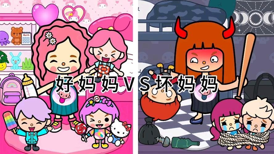 在线观看VS本地下载：好妈妈5高清中字视频资源对比及观看效果实测