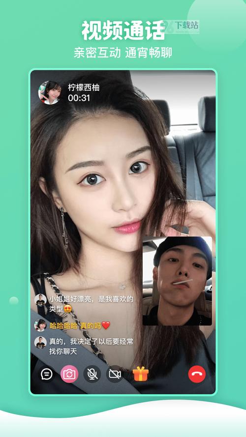 樱桃视频安卓版观影体验对比：18+内容平台选择指南 vs 传统视频软件实测解析