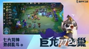 金铲铲s7巨龙之巢返场高效解决方案：深度解析何时回归