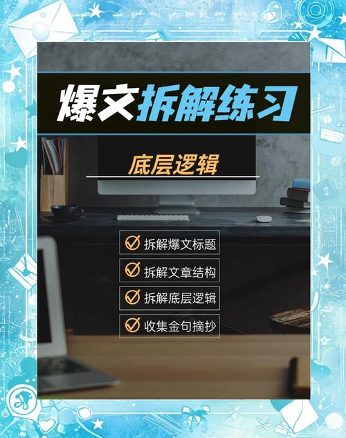 黑色奶瓶短视频爆火背后：母婴行业流量密码的3个底层逻辑拆解