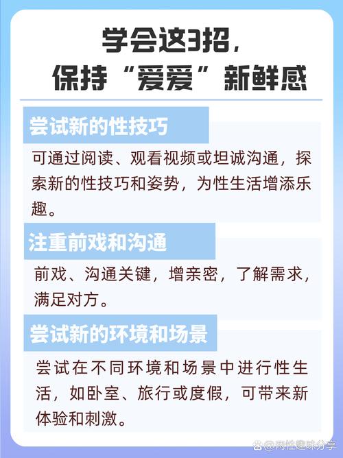 久爱成疾在线视频：3大常见问题解析与5个高清资源获取技巧
